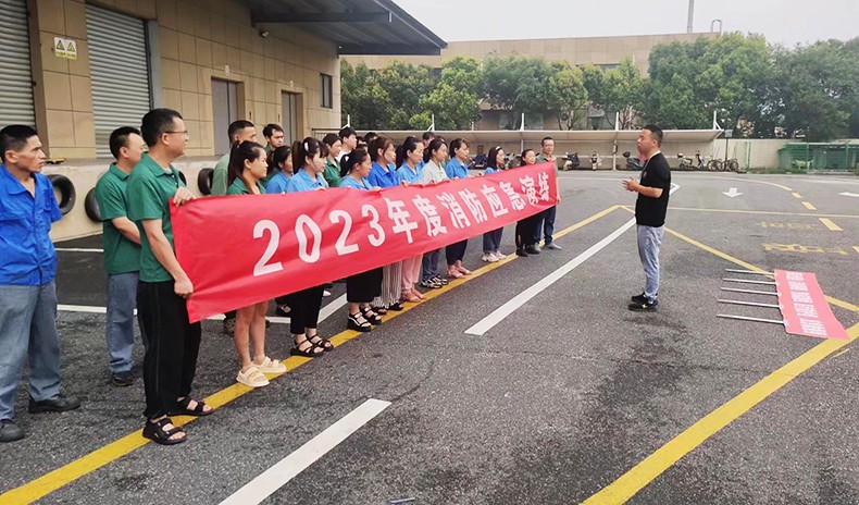 【安全宣傳月】人人講安全、個個會應(yīng)急