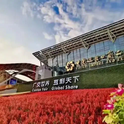雷諾爾電氣閃耀第135屆廣交會，自主技術(shù)創(chuàng)新引領(lǐng)行業(yè)未來